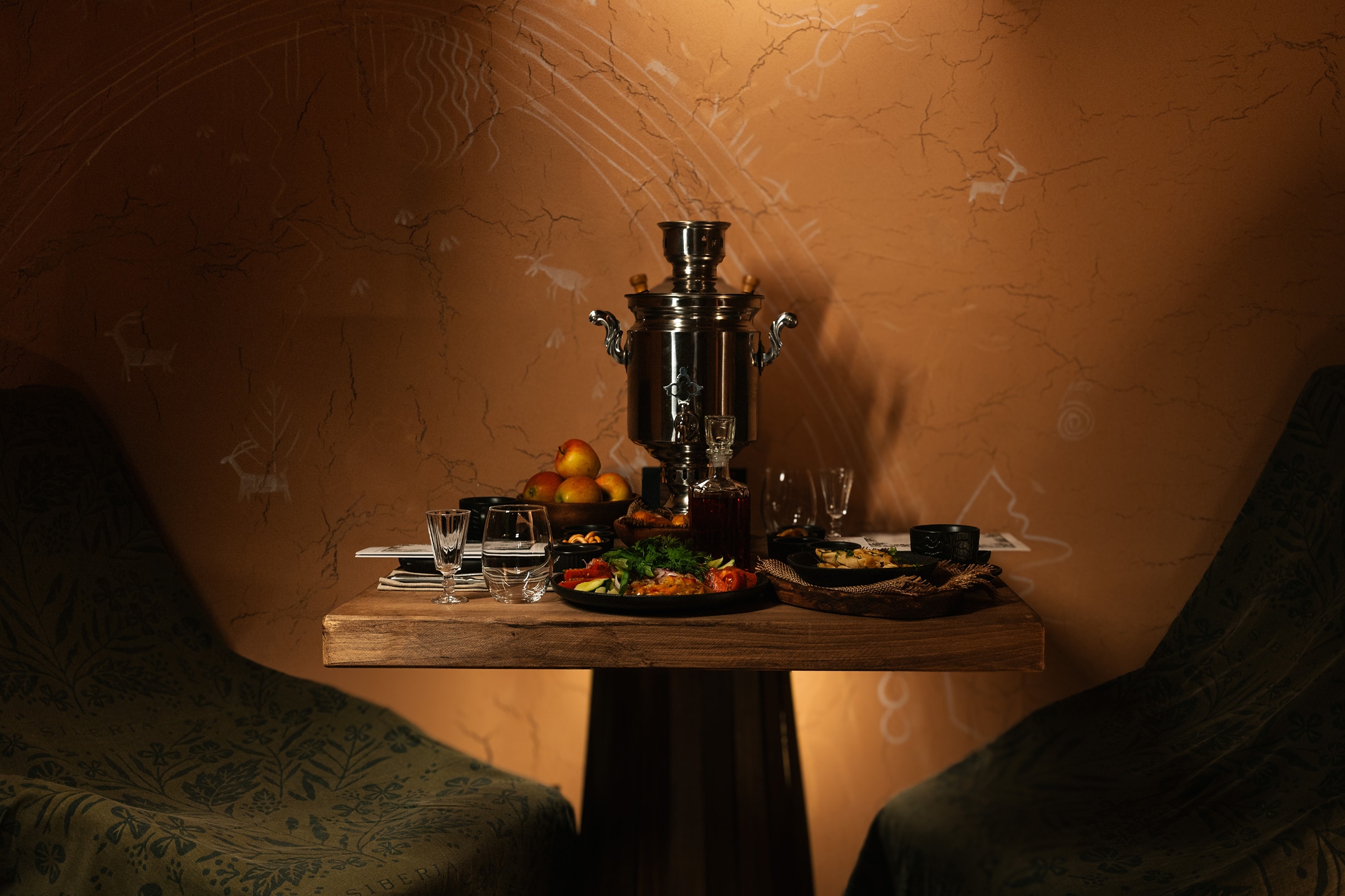 Банный массаж «Ойуун» слайд 4