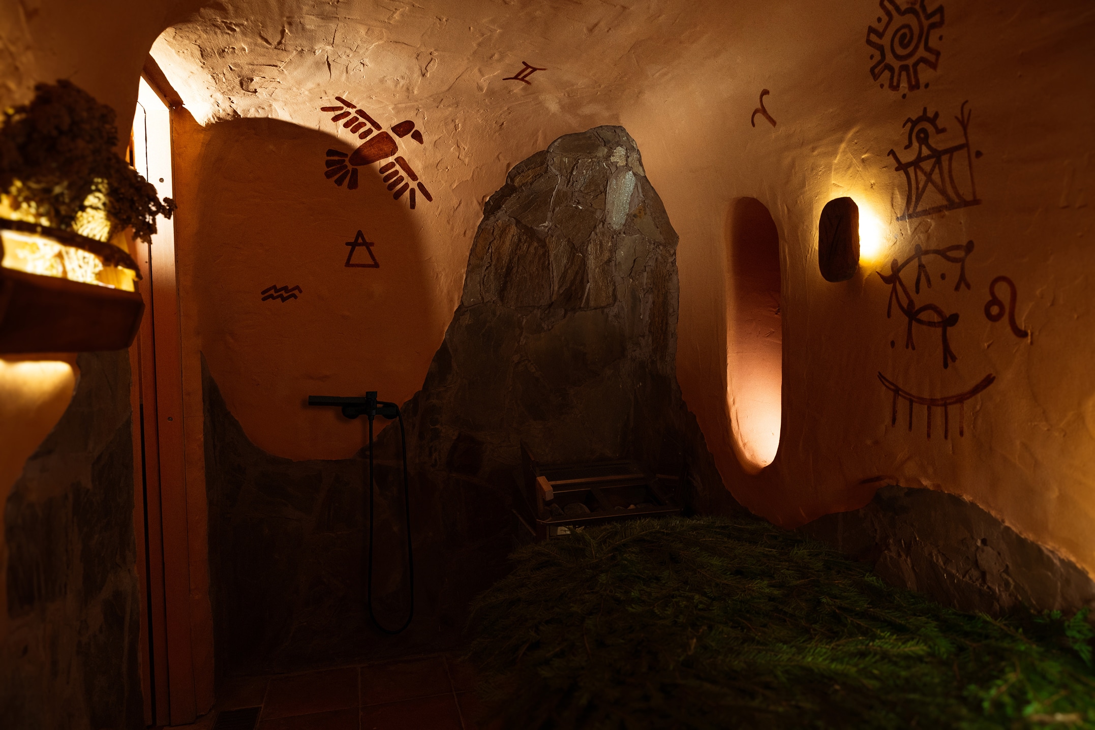 Банный массаж «Ойуун» слайд 1