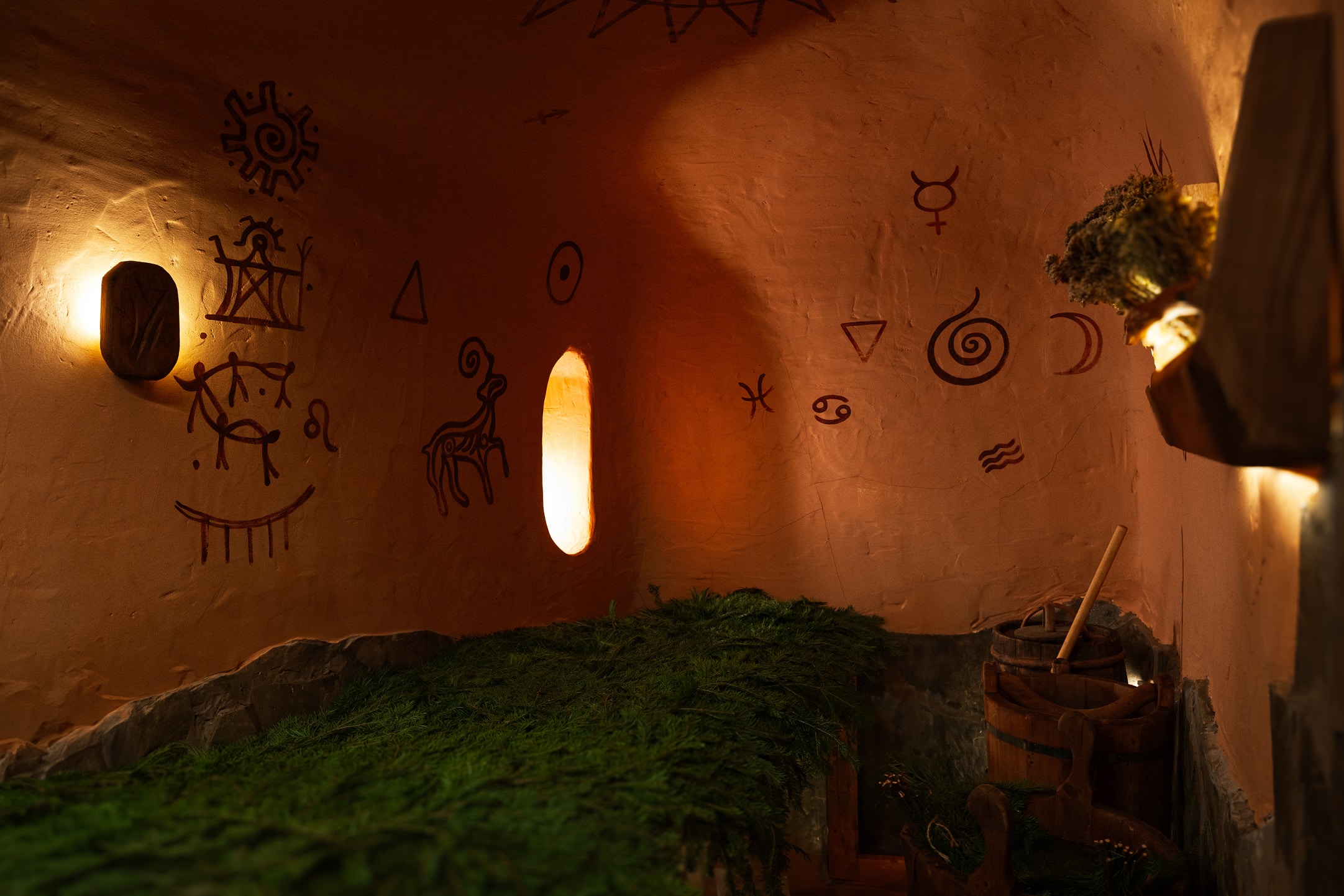 Банный массаж «Ойуун» слайд 3